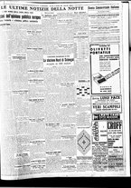 giornale/BVE0664750/1935/n.307/005