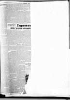 giornale/BVE0664750/1935/n.308/003