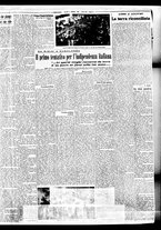 giornale/BVE0664750/1936/n.002/003