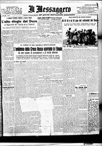 giornale/BVE0664750/1936/n.005/001