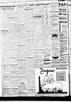 giornale/BVE0664750/1936/n.005/002