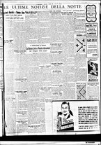 giornale/BVE0664750/1936/n.007/005