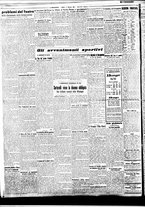 giornale/BVE0664750/1936/n.010/002