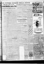 giornale/BVE0664750/1936/n.010/005