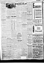 giornale/BVE0664750/1936/n.011/002