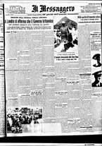 giornale/BVE0664750/1936/n.012/001