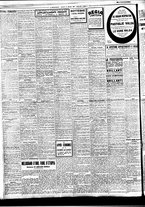 giornale/BVE0664750/1936/n.012/005