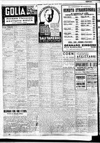 giornale/BVE0664750/1936/n.013/005