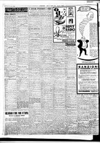 giornale/BVE0664750/1936/n.016/005