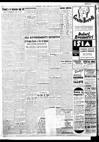 giornale/BVE0664750/1936/n.017/002