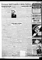 giornale/BVE0664750/1936/n.017/004