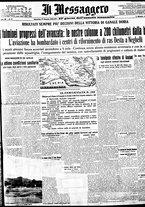 giornale/BVE0664750/1936/n.017