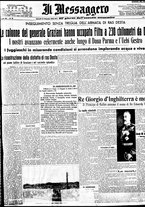 giornale/BVE0664750/1936/n.018/001