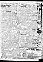 giornale/BVE0664750/1936/n.020/002