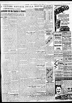 giornale/BVE0664750/1936/n.020/005