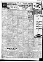 giornale/BVE0664750/1936/n.020/006