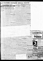 giornale/BVE0664750/1936/n.021/005