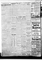 giornale/BVE0664750/1936/n.022/002