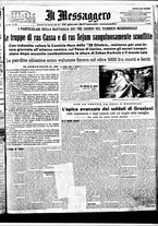 giornale/BVE0664750/1936/n.023/001