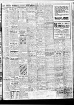 giornale/BVE0664750/1936/n.023/005