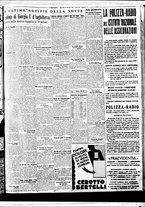 giornale/BVE0664750/1936/n.025/005