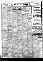 giornale/BVE0664750/1936/n.029/006