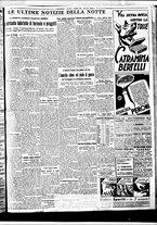 giornale/BVE0664750/1936/n.031/003