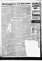 giornale/BVE0664750/1936/n.032/004
