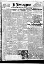 giornale/BVE0664750/1936/n.032