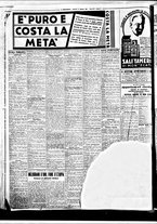 giornale/BVE0664750/1936/n.036/006