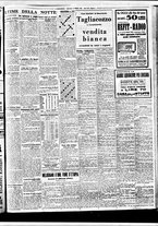 giornale/BVE0664750/1936/n.041/005