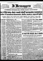 giornale/BVE0664750/1936/n.042/001