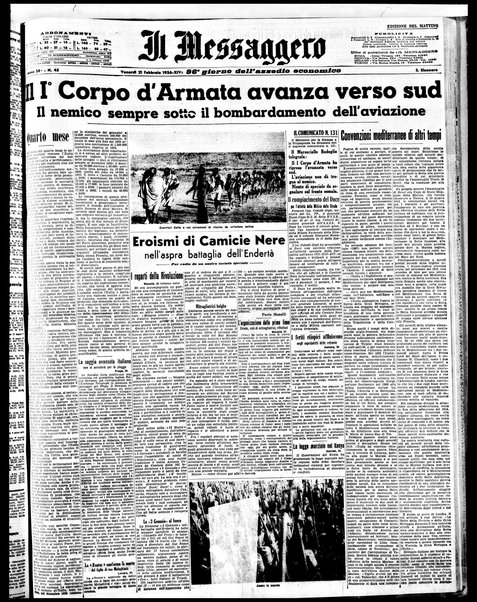 Il messaggero