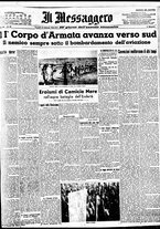 giornale/BVE0664750/1936/n.045