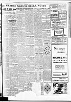 giornale/BVE0664750/1936/n.046/005