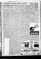 giornale/BVE0664750/1936/n.048/005