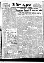 giornale/BVE0664750/1936/n.050