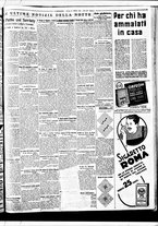 giornale/BVE0664750/1936/n.051/005