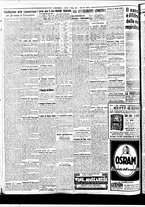 giornale/BVE0664750/1936/n.054/002