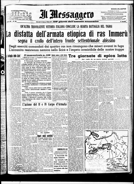 Il messaggero