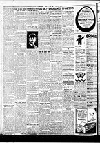 giornale/BVE0664750/1936/n.056/002