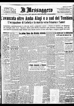 giornale/BVE0664750/1936/n.058/001