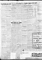 giornale/BVE0664750/1936/n.058/002