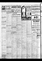 giornale/BVE0664750/1936/n.059/006