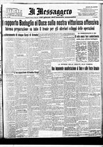 giornale/BVE0664750/1936/n.060/001