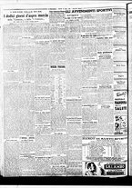 giornale/BVE0664750/1936/n.060/002