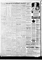 giornale/BVE0664750/1936/n.062/002