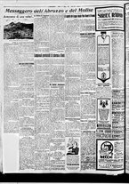 giornale/BVE0664750/1936/n.064/004