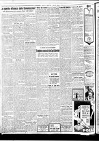 giornale/BVE0664750/1936/n.068/002