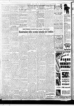 giornale/BVE0664750/1936/n.070/002